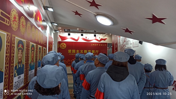 QQ图片20210406151300.jpg